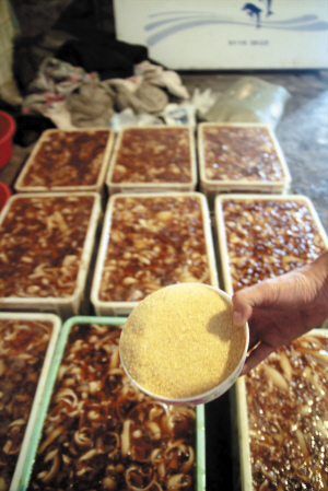 点击浏览下一页