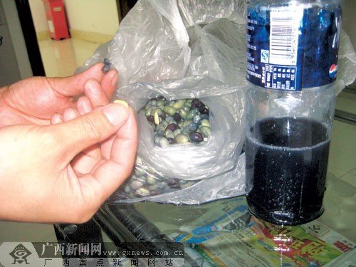 点击浏览下一页