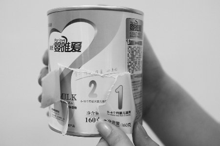 点击浏览下一页