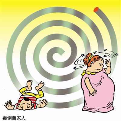 点击浏览下一页