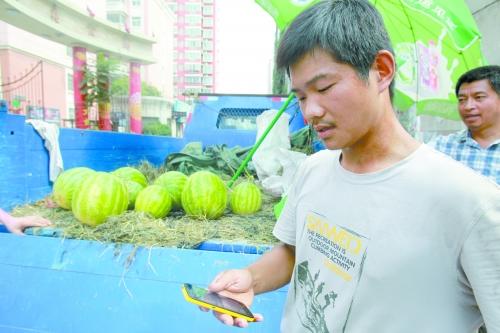 点击浏览下一页