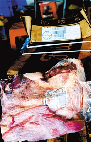 点击浏览下一页