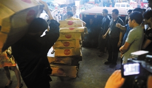 点击浏览下一页