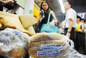 点击浏览下一页