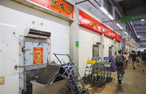 点击浏览下一页