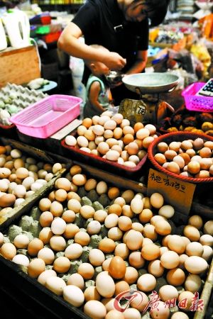 点击浏览下一页