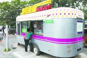 点击浏览下一页