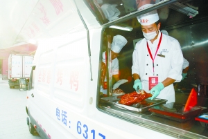 点击浏览下一页