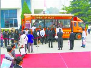 点击浏览下一页