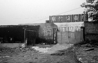 点击浏览下一页