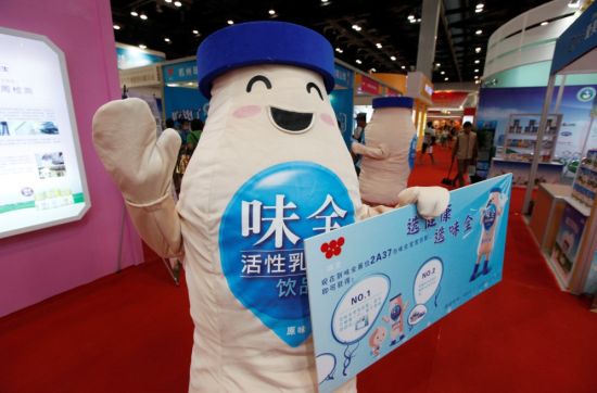 点击浏览下一页