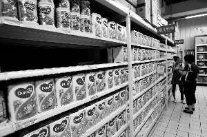 点击浏览下一页