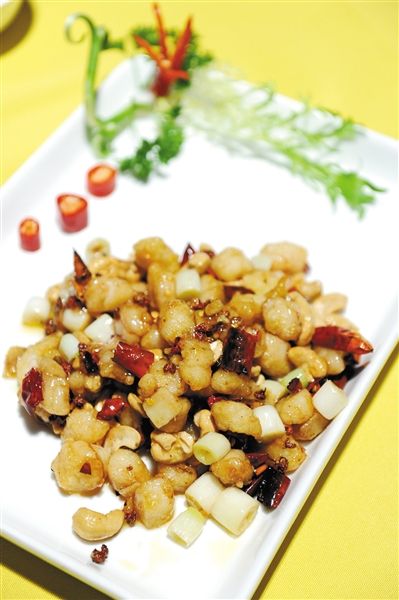 点击浏览下一页