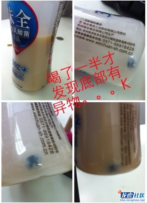 点击浏览下一页