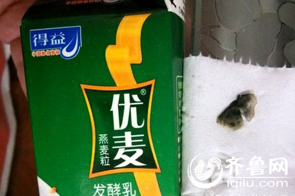 点击浏览下一页