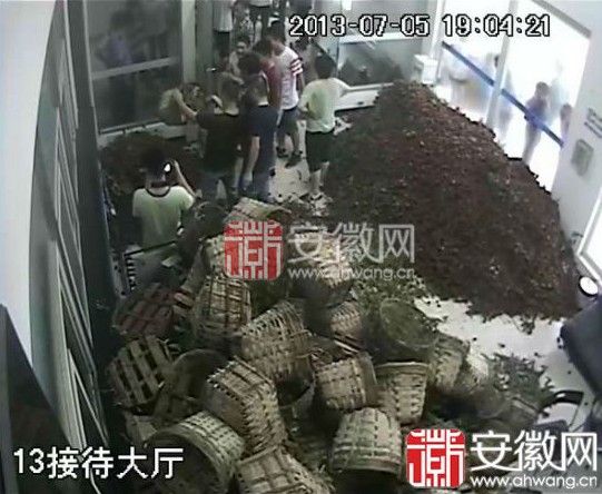 点击浏览下一页