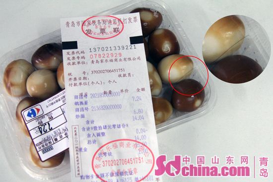 点击浏览下一页