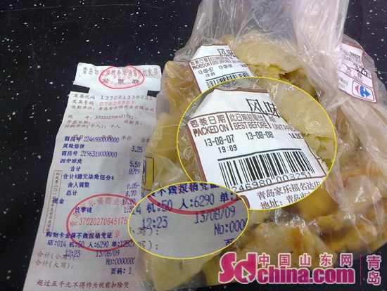 点击浏览下一页