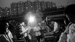 点击浏览下一页