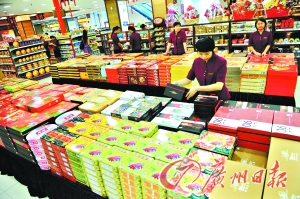 点击浏览下一页