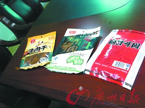 点击浏览下一页