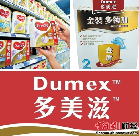 点击浏览下一页