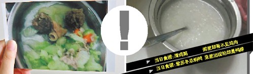 点击浏览下一页