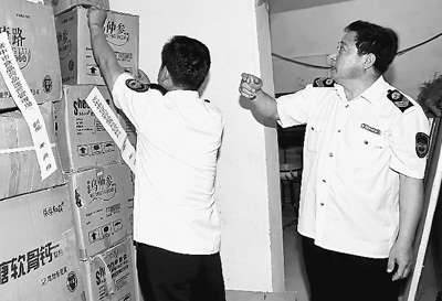 点击浏览下一页