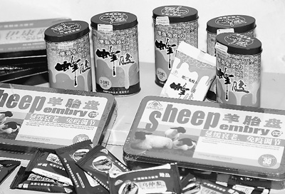 点击浏览下一页