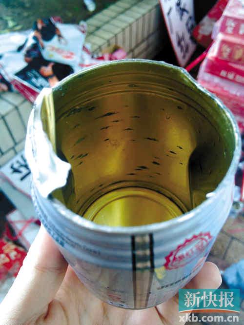 点击浏览下一页