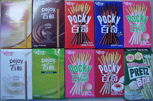 点击浏览下一页