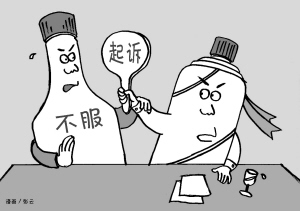 点击浏览下一页