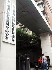 点击浏览下一页