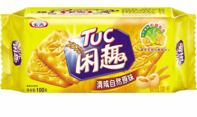 点击浏览下一页