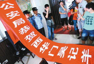 点击浏览下一页