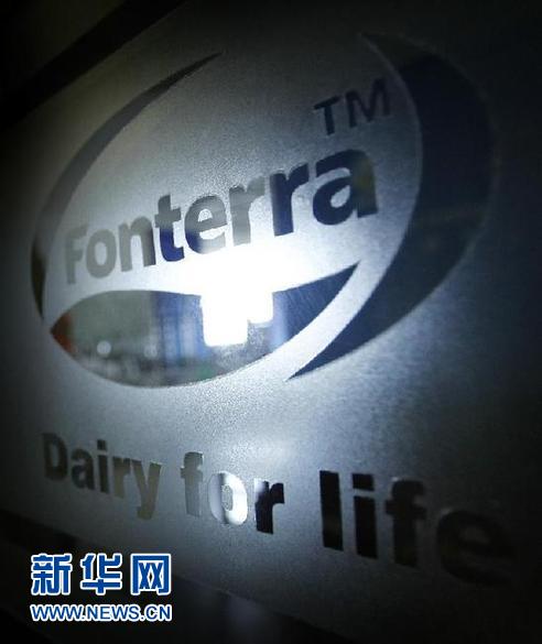 点击浏览下一页