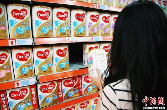 点击浏览下一页