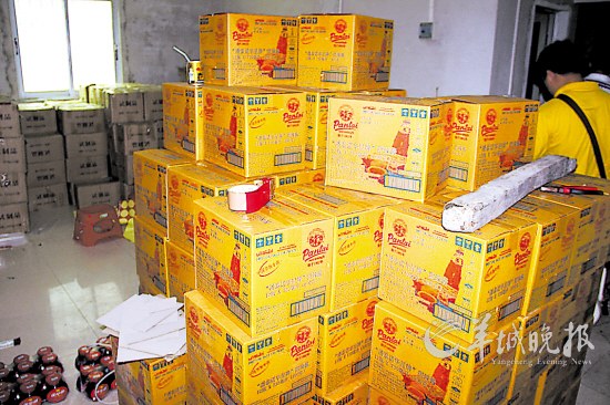 点击浏览下一页