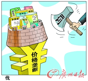 点击浏览下一页