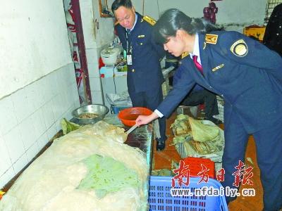 点击浏览下一页