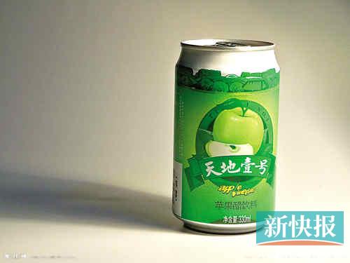 点击浏览下一页