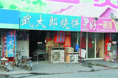 点击浏览下一页