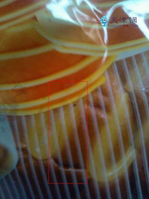 点击浏览下一页