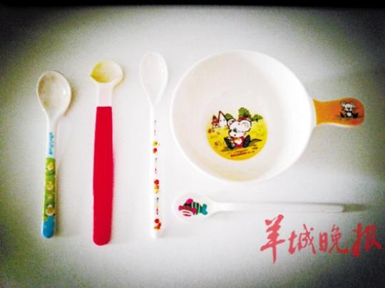 点击浏览下一页