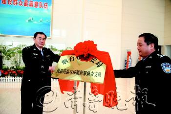 点击浏览下一页