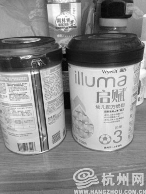 点击浏览下一页