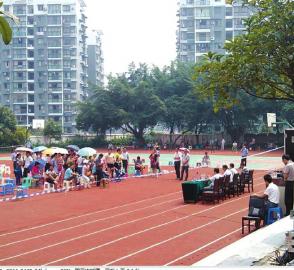 点击浏览下一页