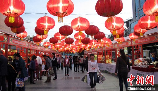 点击浏览下一页