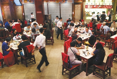 点击浏览下一页