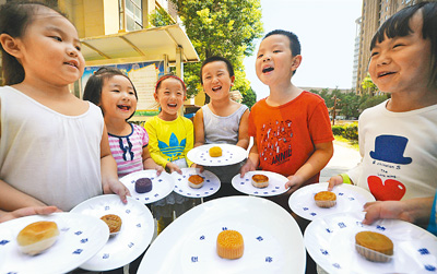 点击浏览下一页